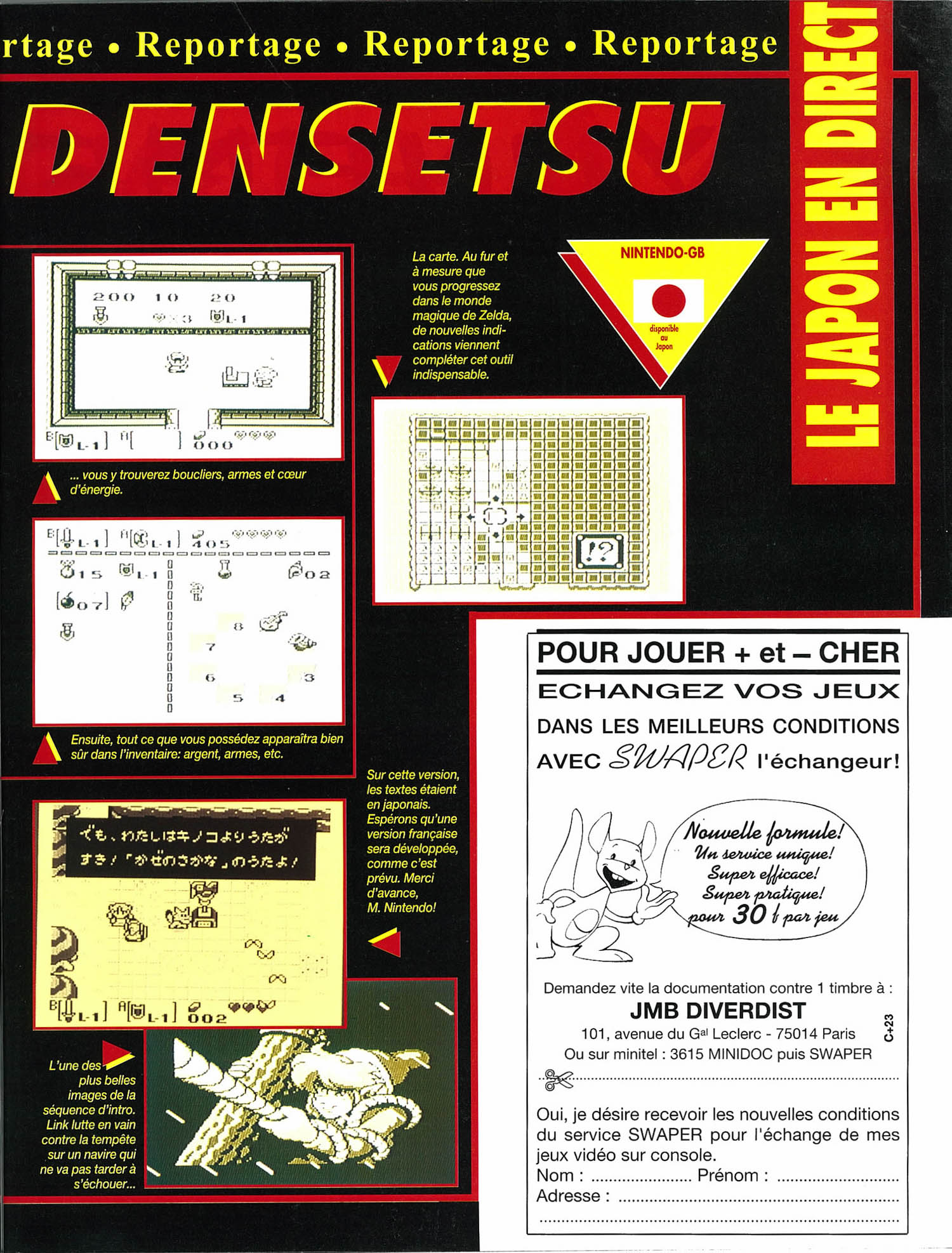 tests/56/Consoles + 023 - Page 031 (septembre 1993).jpg